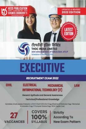 THDC India Limited Executive English